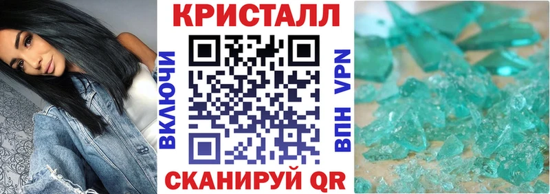 Купить где  Александровск-Сахалинский  Амфетамин 98% 