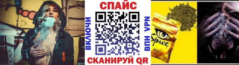 Купить  Александровск-Сахалинский  БУТИРАТ буратино 