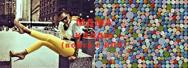 метадон Коряжма