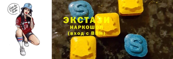mix Костерёво