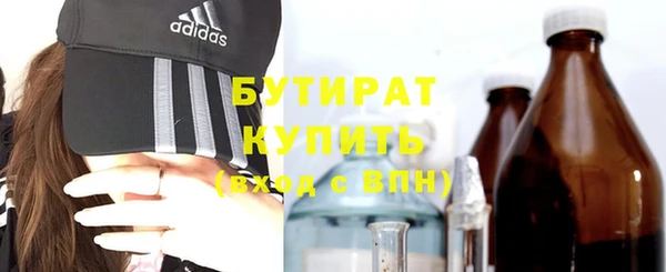 наркотики Краснотурьинск