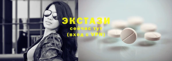 mix Костерёво