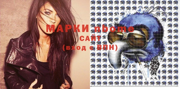 mix Костерёво