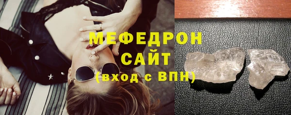 метадон Коряжма