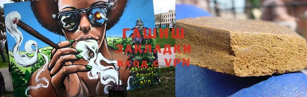 mix Костерёво