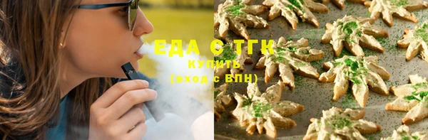 метадон Коряжма