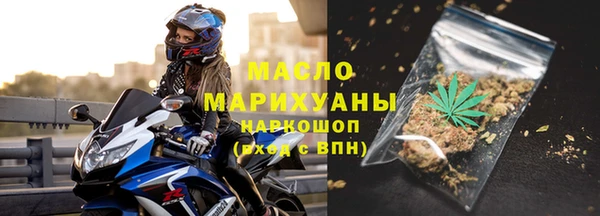 ALPHA PVP Корсаков