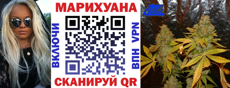 Марихуана марихуана  Купить где  Александровск-Сахалинский